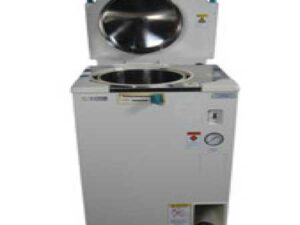 Hirayama Hiclave HV-50 Upright Autoclave Sterilizer 50 Liter