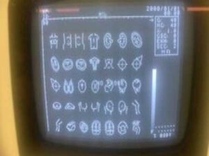 SIUI CTS-3300 Digital Ultrasound  Imaging System Console. POWERS UP!! VERY NICE￼