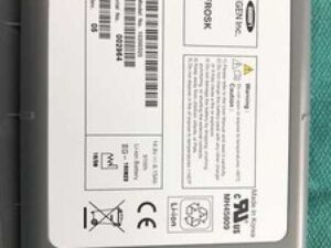 Siemens Medical Solutions Ultrasound Rechargeable Battery Frost