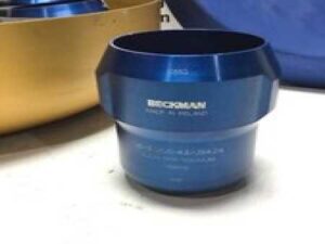 Beckman JS 4.2 Series 4200RPM Swinging Bucket Rotor (Includes SIX 1000 ML Buc...