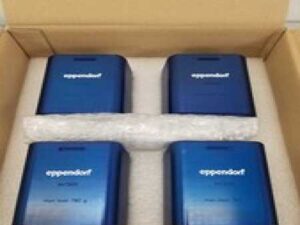 New Eppendorf A-4-81 Swing Bucket Rotor