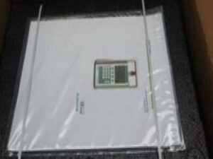 B Braun Vista Basic (New), 1 year warranty