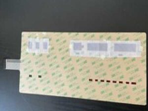 Beckman Coulter Touch Panel (J6M and J2M KEYPAD) - NEW