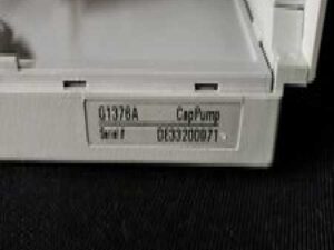 Agilent HP G1376A 1100 Quatpump Quaternary Pump for HPLC - WORKING