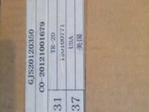 Chison Ultrasound Trolley  Tr-20
