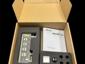 Baxter Infus OR Infusion Syringe Pump (with Original OEM Box)