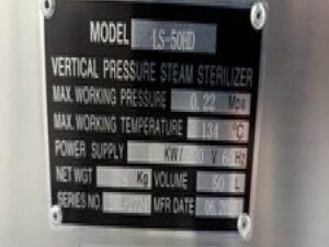 LS-HD100 Vertical Pressure Steam Autoclave Sterilizer Automation 33psi 105℃-134℃