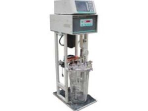 New Brunswick Scientific Bioflo Fermentor 2000 With Bioflo 110 PCU