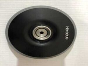 Heraeus 3335