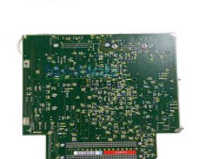 Siemens Siremobil C-Arm Kameraeinheit S2000 60HZ PN: 2844756