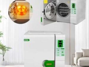 Getidy Class B Dental Medical 23L Pre-vacuum Steam Autoclave Sterilizer JY-23 US