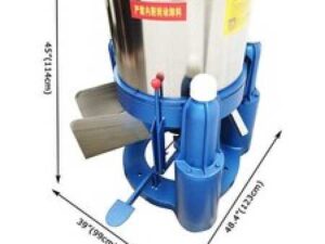 Industrial Dehydrator Solid-Liquid Separator Centrifugal Drying Machine 220V 3PH