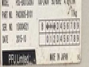 Nihon Kohden CNS-6201 Central Monitor System with PU-621R + BSM Unit