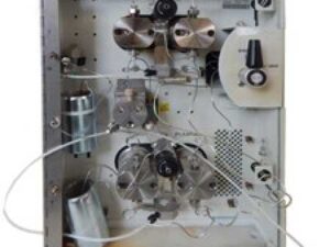 Waters 1525µ Binary HPLC Pump (PN: 186001811)