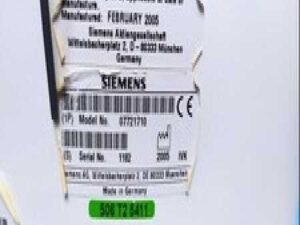 SIEMENS / ARCADIS VARIC / 07721710 Image Intensifier